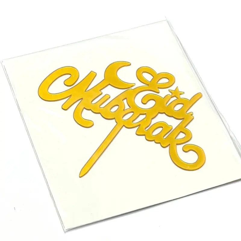 Eid Mubarak, Cake Topperset, 6 st