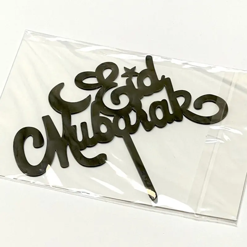 Eid Mubarak, Cake Topperset, 6 st