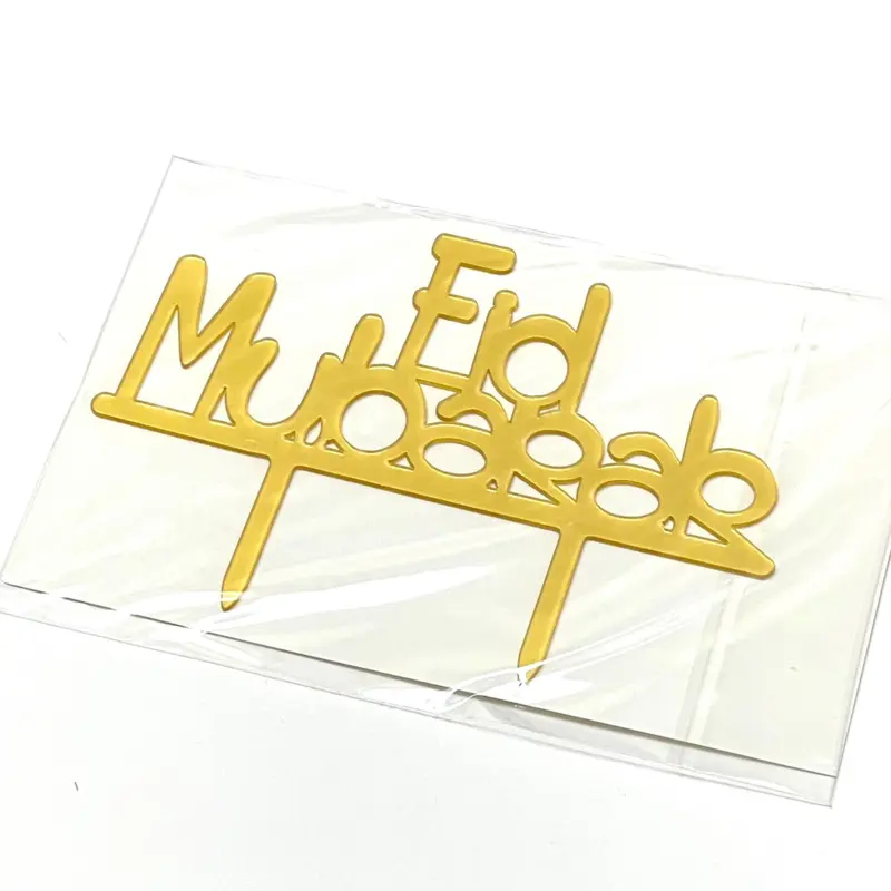 Eid Mubarak, Cake Topperset, 6 st
