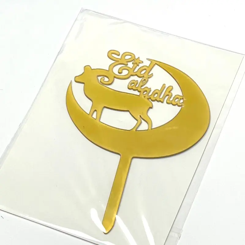 Eid Mubarak, Cake Topperset, 6 st