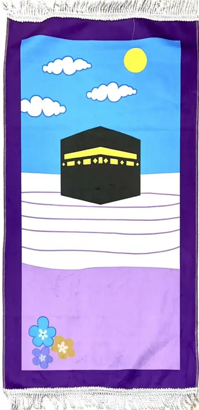 Stor Børnebedetæppe Kaaba Lilla