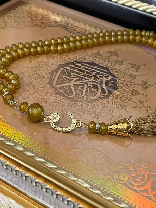 Koran gavesæt i guld