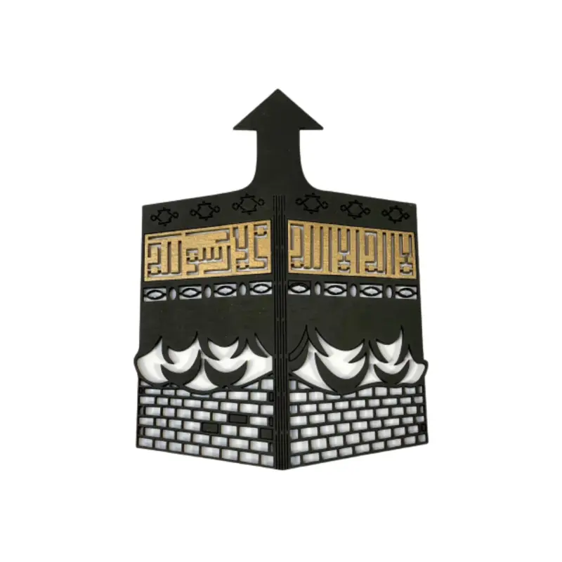 Håndlavet kaaba skilt i træ, 12x17cm
