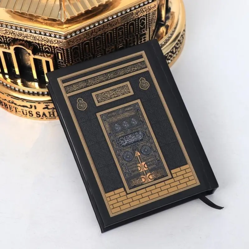 Dome Of The Rock Dekoration Med Koran