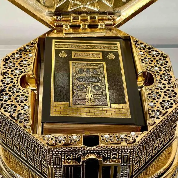 Dome Of The Rock Dekoration Med Koran