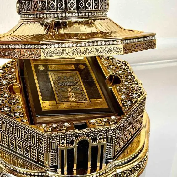 Dome Of The Rock Dekoration Med Koran