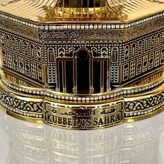 Dome Of The Rock Dekoration Med Koran