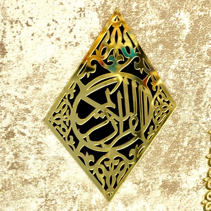 Luksus koranholder med koran i lys/guld marmor look