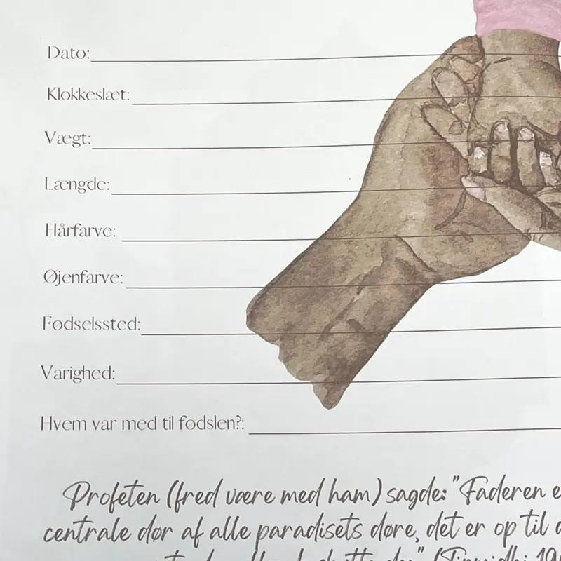 Barnets bok, Baby Muslim, pojke