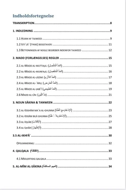 Tajweed Buch – Die Kunst, den Koran richtig zu rezitieren