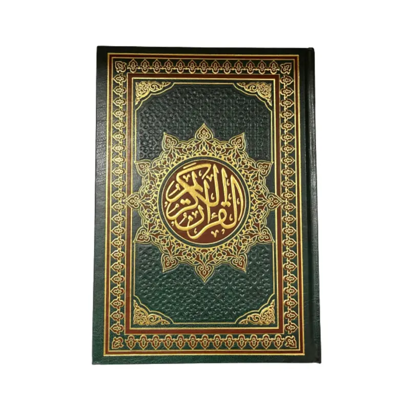 Koran auf Arabisch, grün
