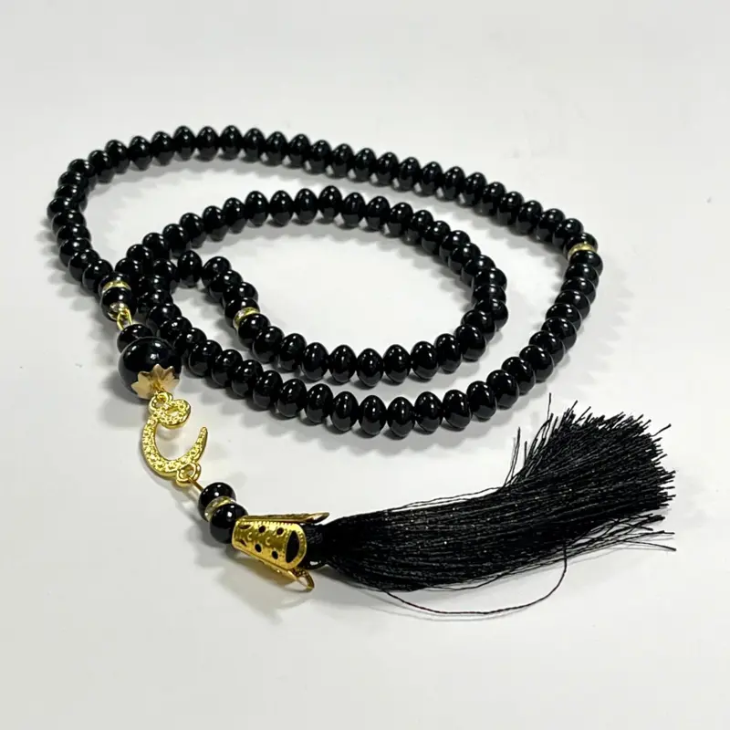 Kaaba Lanterne Gavesæt