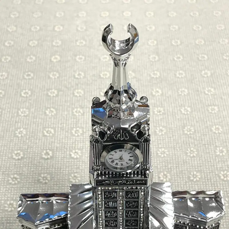 Kaaba Mecca Clock Tower dekoration, sølv
