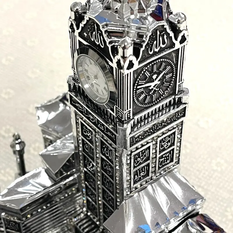 Kaaba Mecca Clock Tower dekoration, sølv