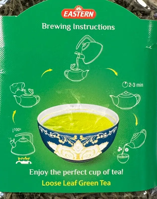 Naturlig Grøn Te, Peshawari Afghani Kahwa, 220g - Vital Tea