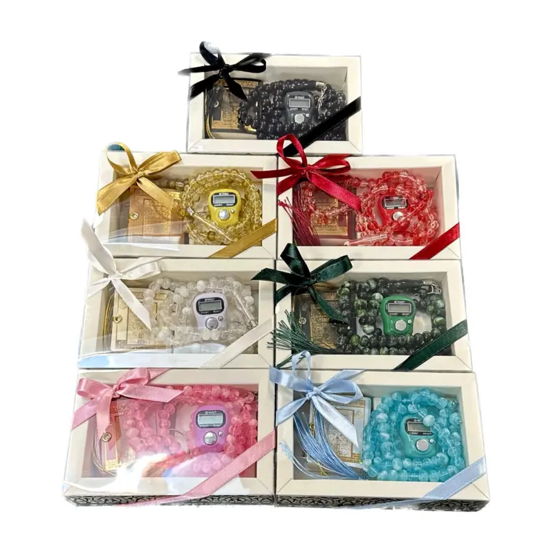 Gavesæt med lille koran, perle tasbih og digital tasbih