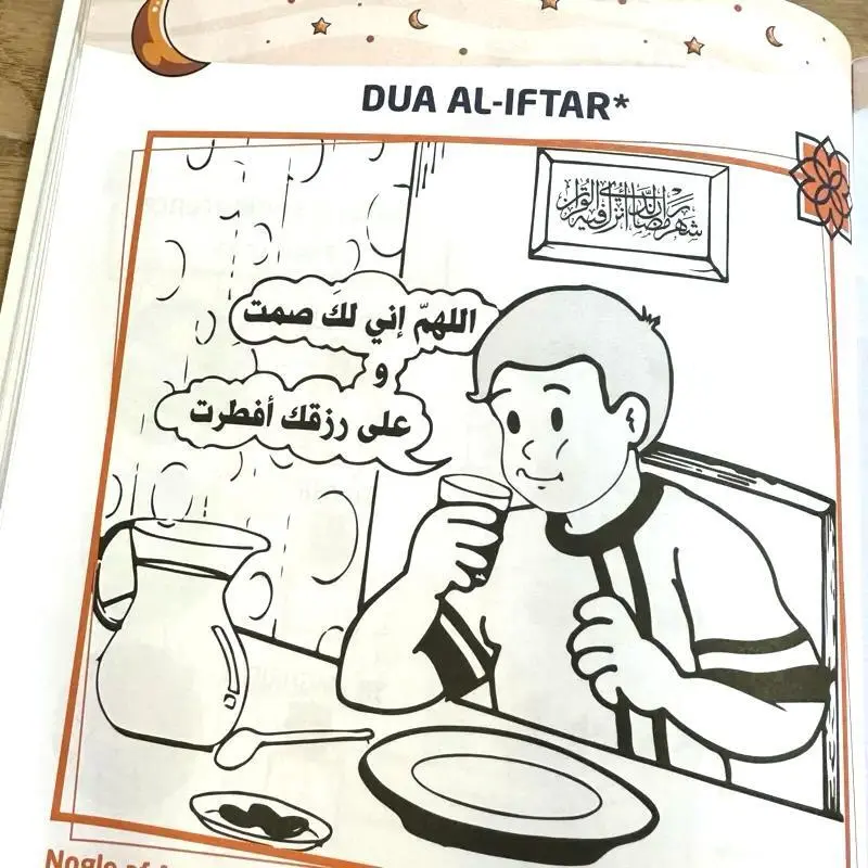 Ramadan Habibi aktivitetsbok