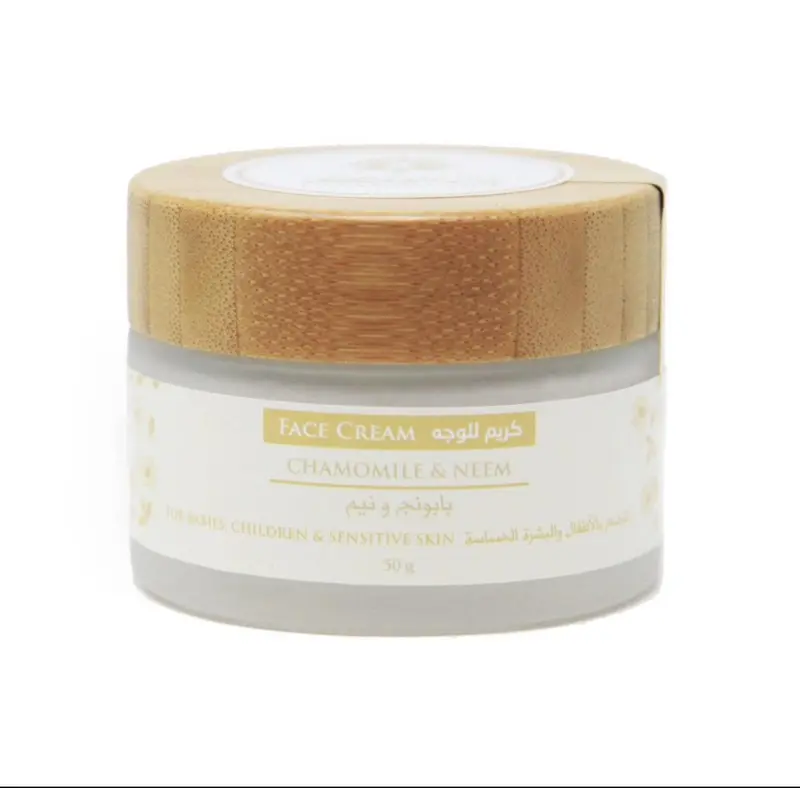 Chamomile and Neem Ansigtscreme 50g