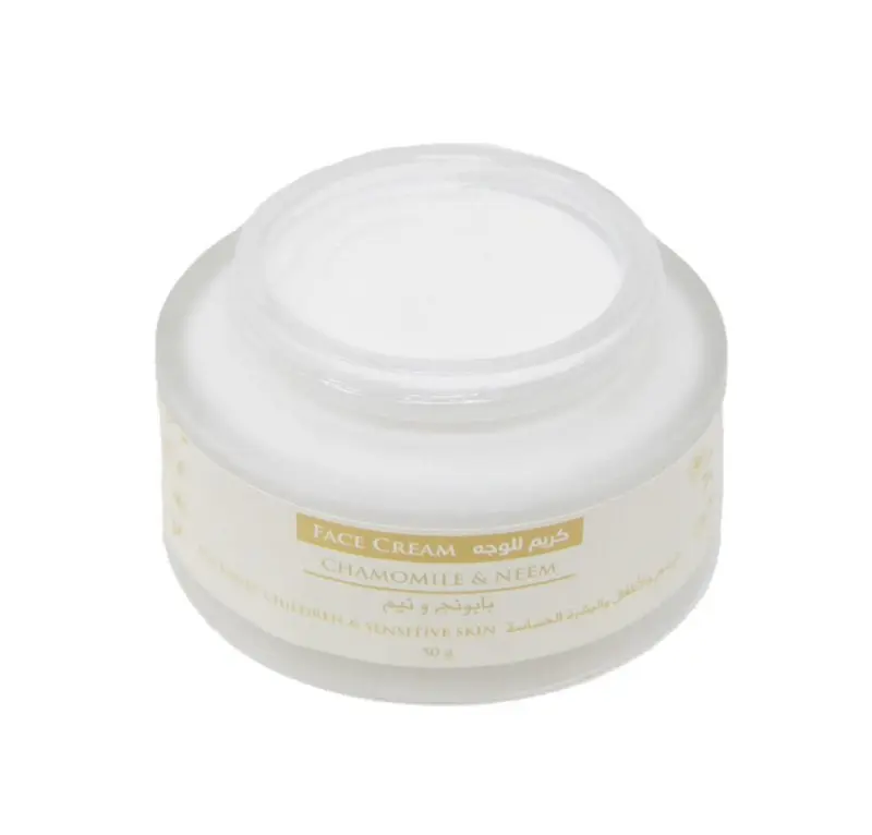 Chamomile and Neem Ansigtscreme 50g