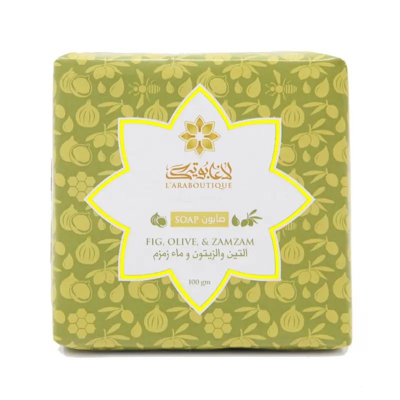 Feigen, Oliven und Zamzam-Seife 100g