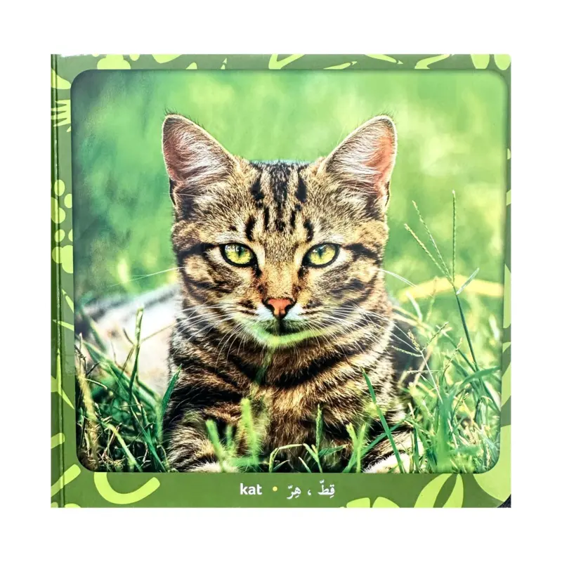 Bondegårdsdjur - Min första pekbok - Dansk/Arabiska