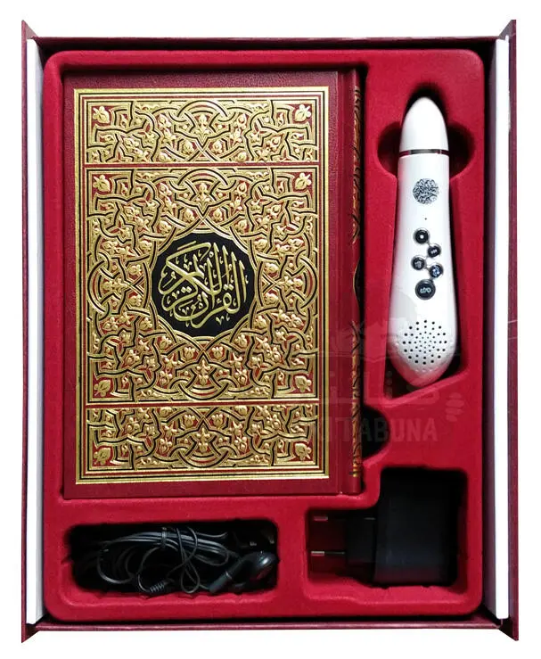 Koran mit Stift
