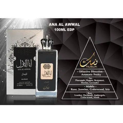 Ana al Awwal 100 ml  Nusuk