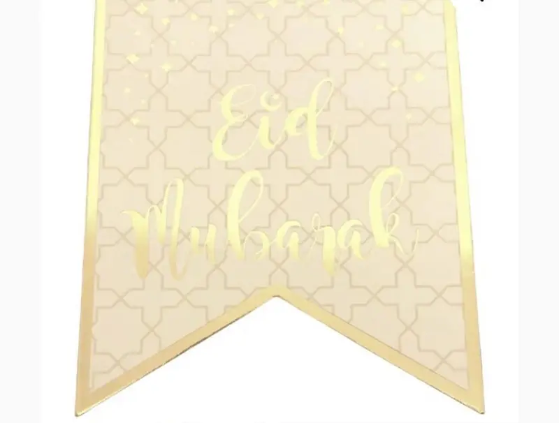 Eid Mubarak Banner i Creme och Guld