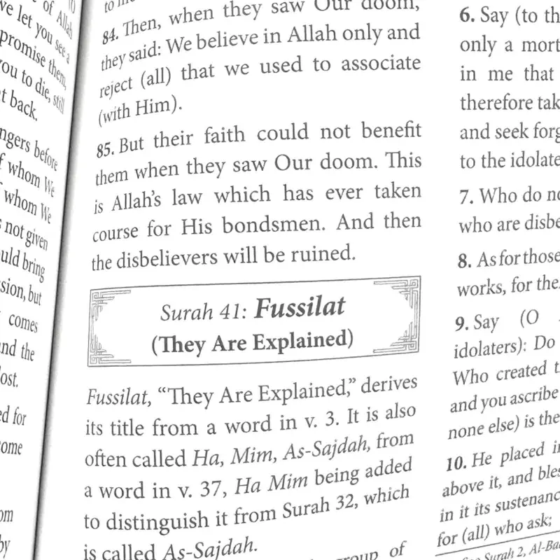 The Meaning of The Glorious Quran