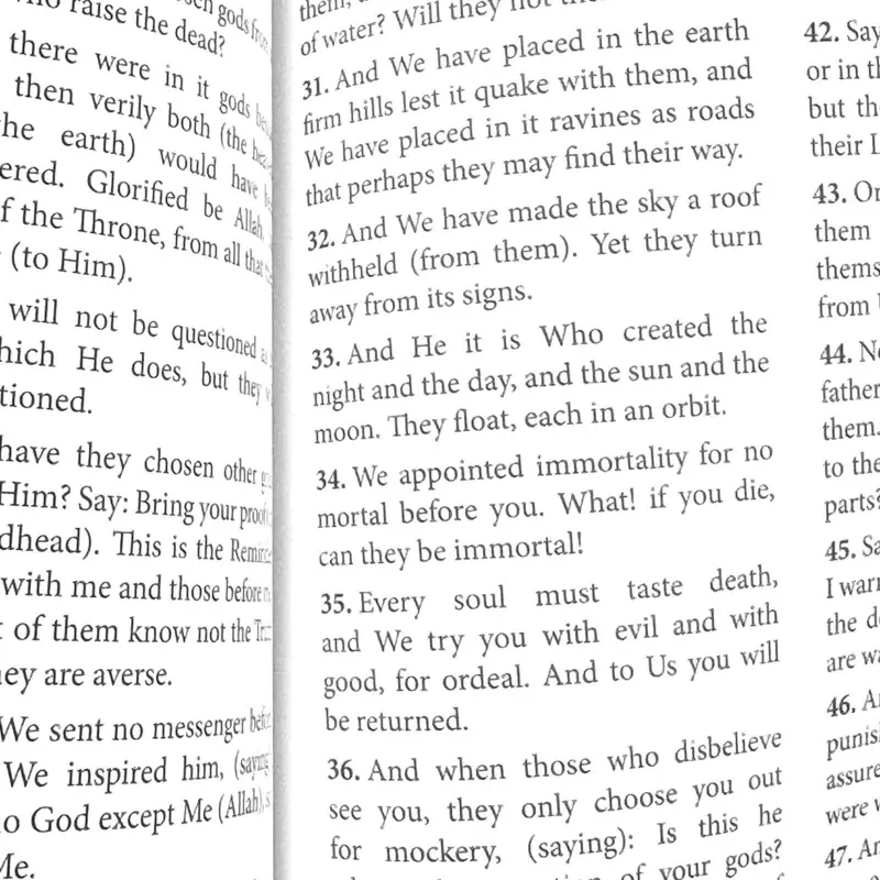 The Meaning of The Glorious Quran