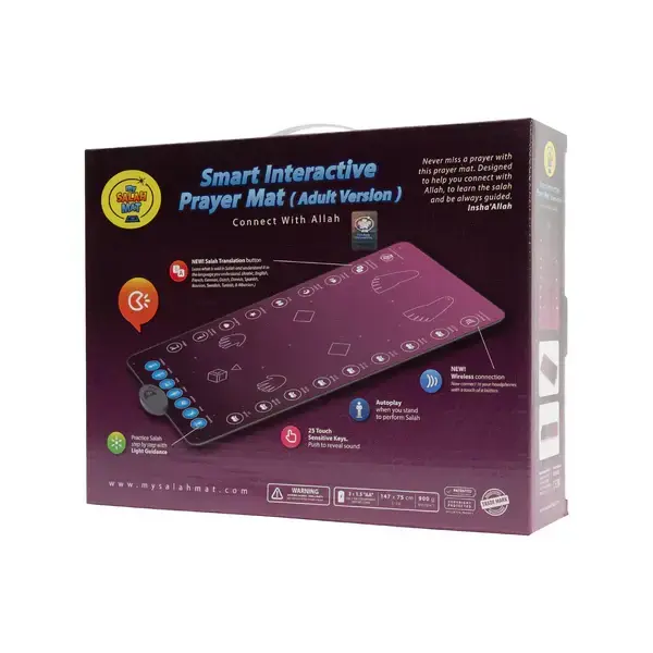 Educational Prayer Mat (Voksen) - My Salah Mat