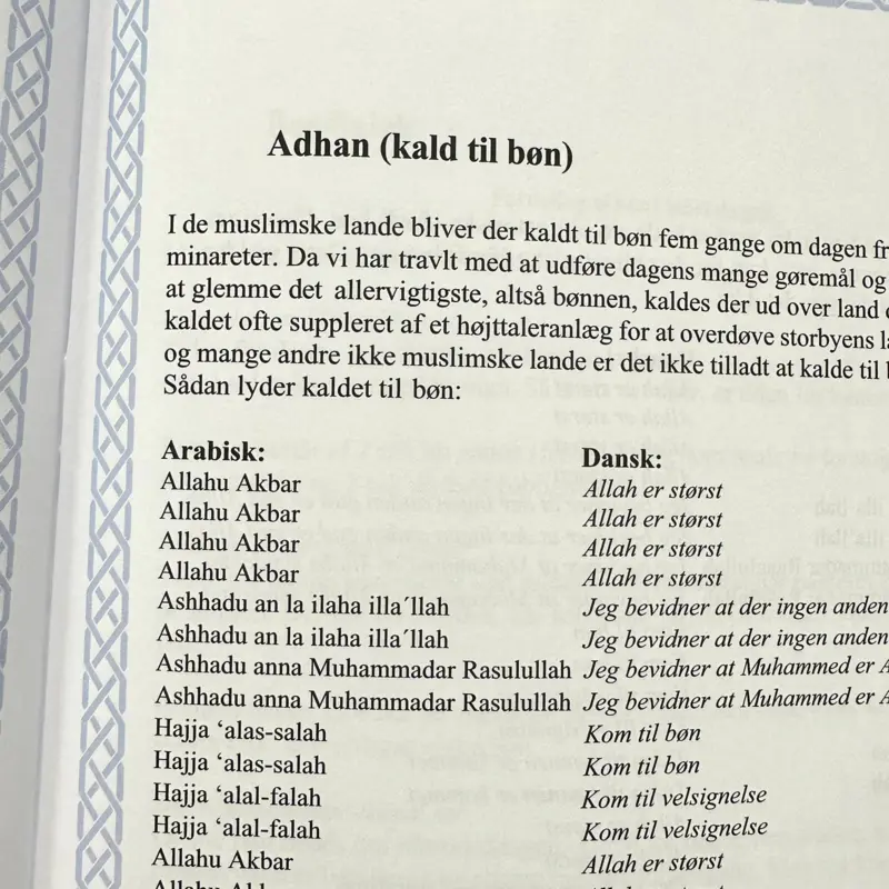 Bøn i Islam, Gratis bog, maks 1. per person