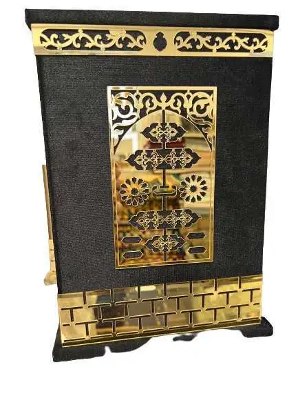 Elegant Kaaba Koranholder (3 farver)