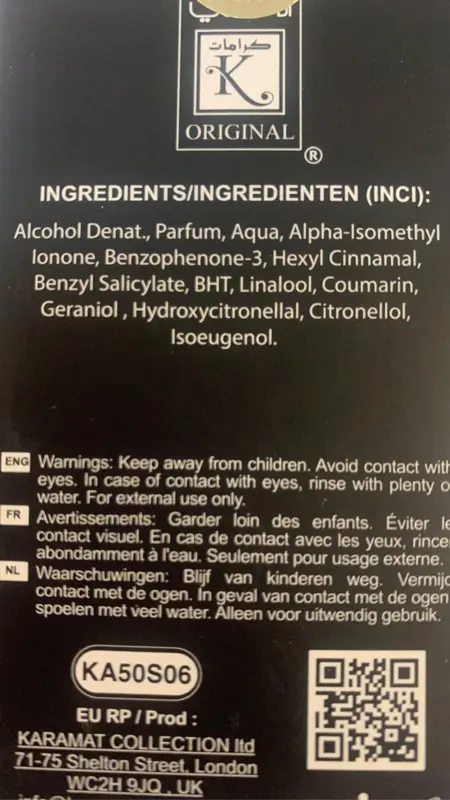 Musc Blanc Karamat Collections 50ml