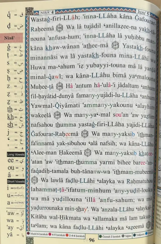 Tajweed Koran med oversættelse på engelsk samt latinske bogstaver