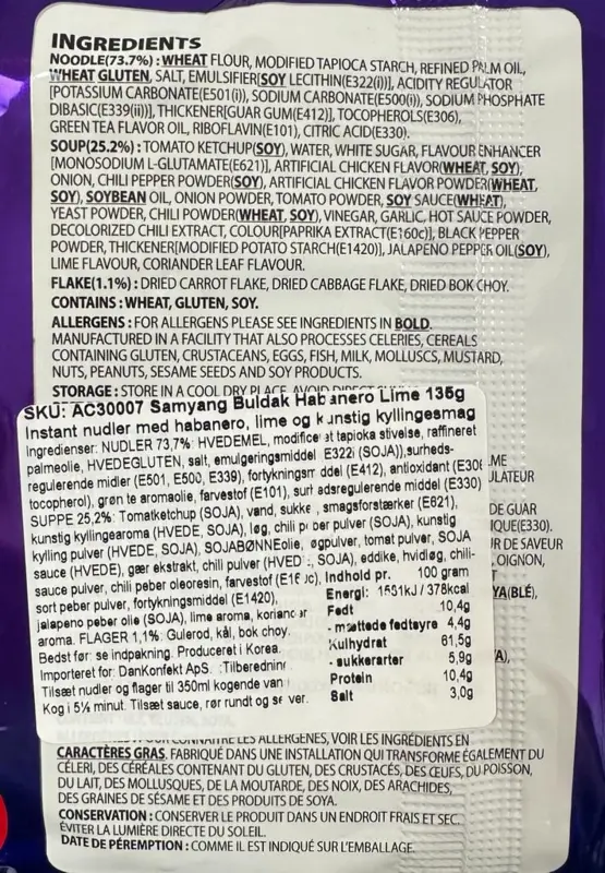 Buldak Nudler hot chicken Habanero Lime, 5 packs