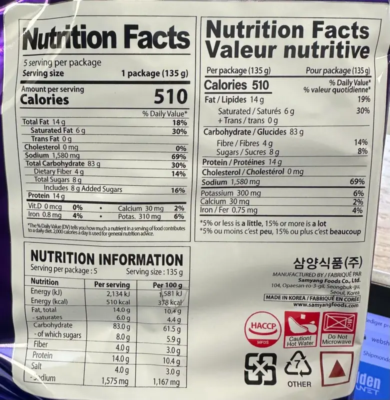 Buldak Nudler hot chicken Habanero Lime, 5 packs