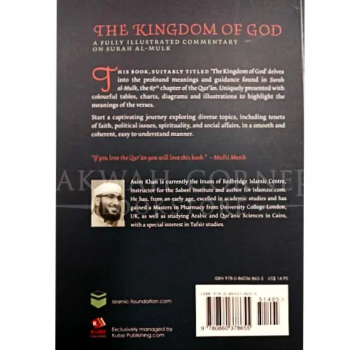 Das Königreich Gottes