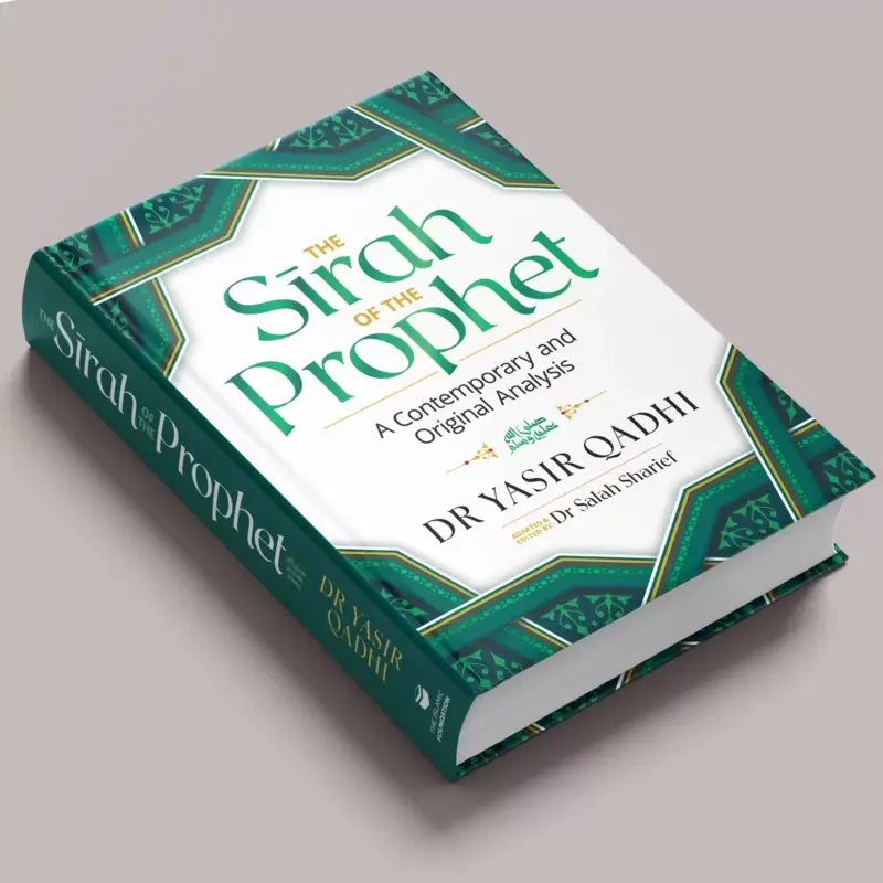 The Sirah of the Prophet