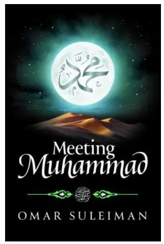 Meeting Muhammad