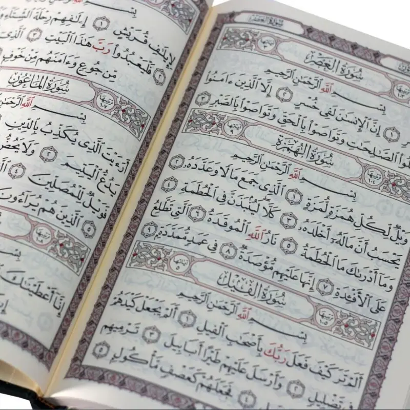 Standard Koran kompakt (findes i flere farver)