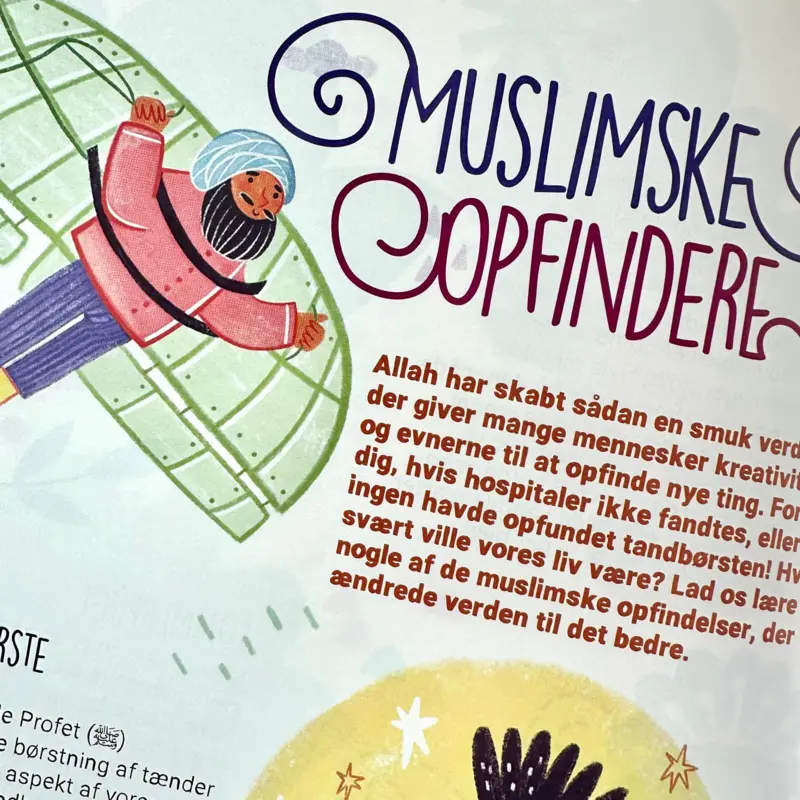 Kinderbuch Zoom, Islam und Wissenschaft