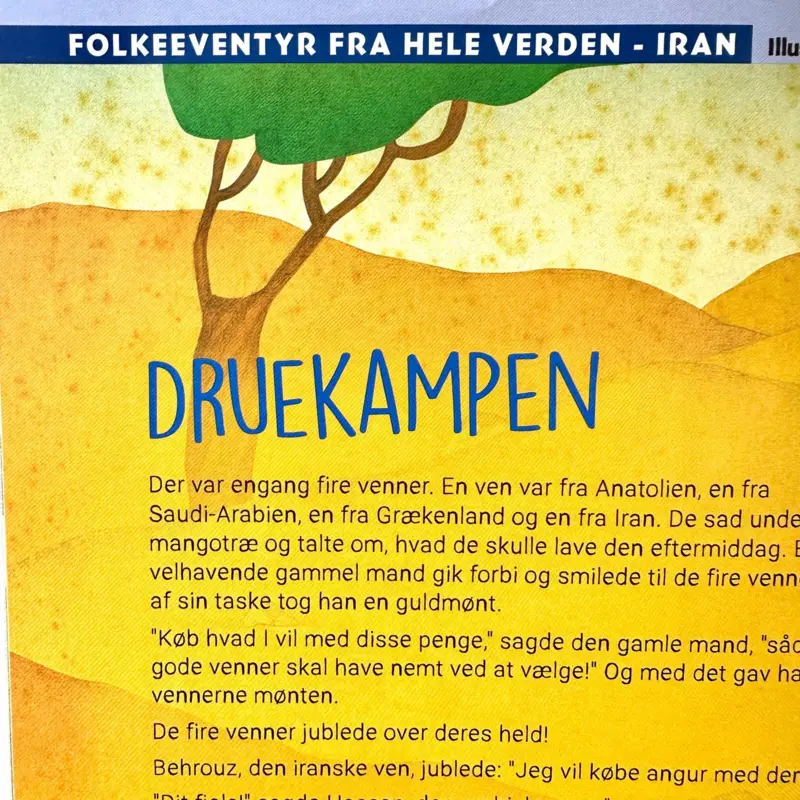 Volksmärchen aus aller Welt 1