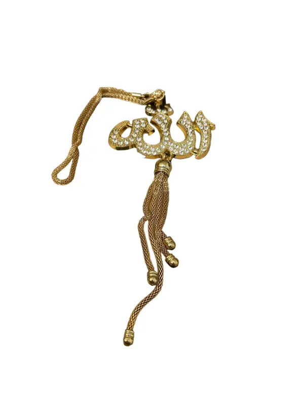 Allah Swrs navn i Bil Vedhæng 7x6 cm