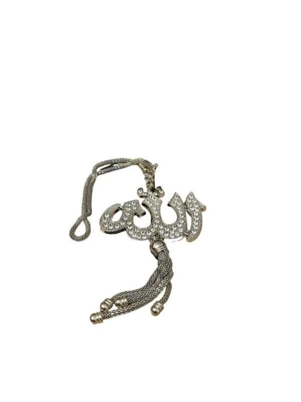 Allah Swrs navn i Bil Vedhæng 7x6 cm