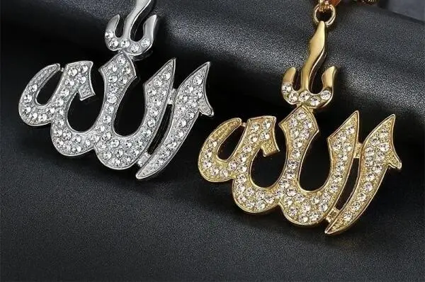 Allah Swrs navn i Bil Vedhæng 7x6 cm