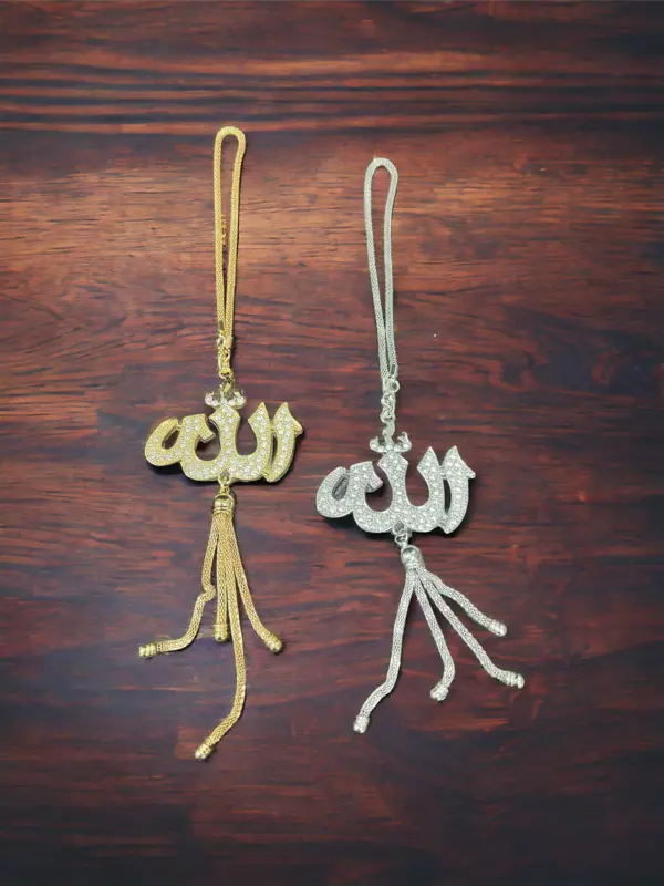 Allah Swrs navn i Bil Vedhæng 7x6 cm