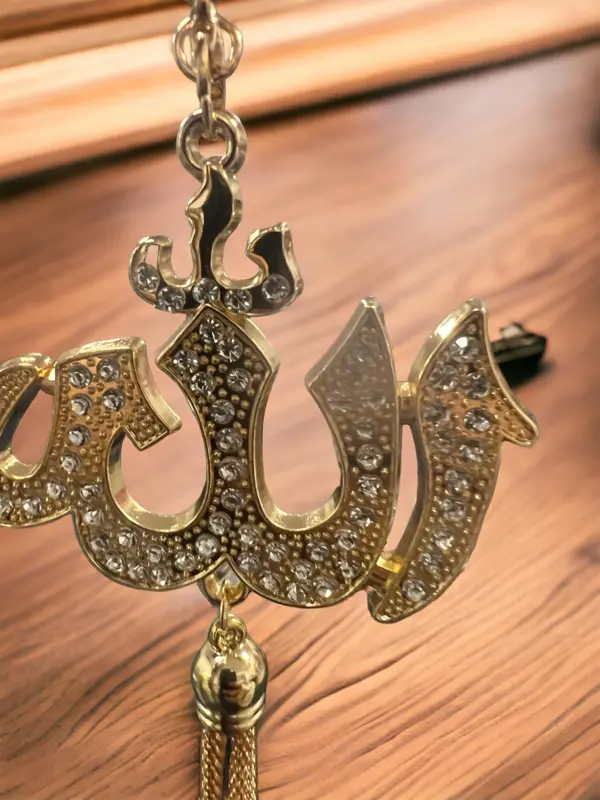 Allah Swrs navn i Bil Vedhæng 7x6 cm