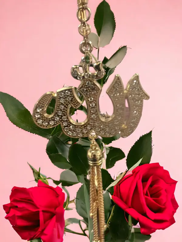 Allah Swrs navn i Bil Vedhæng 7x6 cm