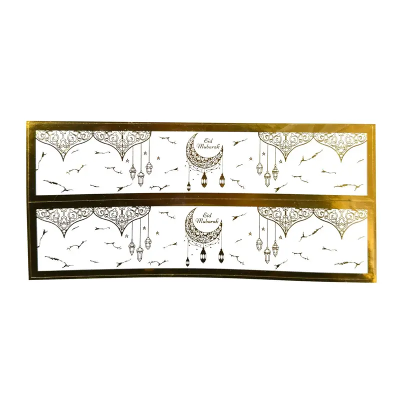 Eid Mubarak Etiketten für Flaschen, 8 Stück